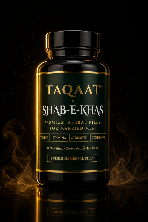 TAQAAT SHAB-E-KHAS™ Premium Herbal Pills