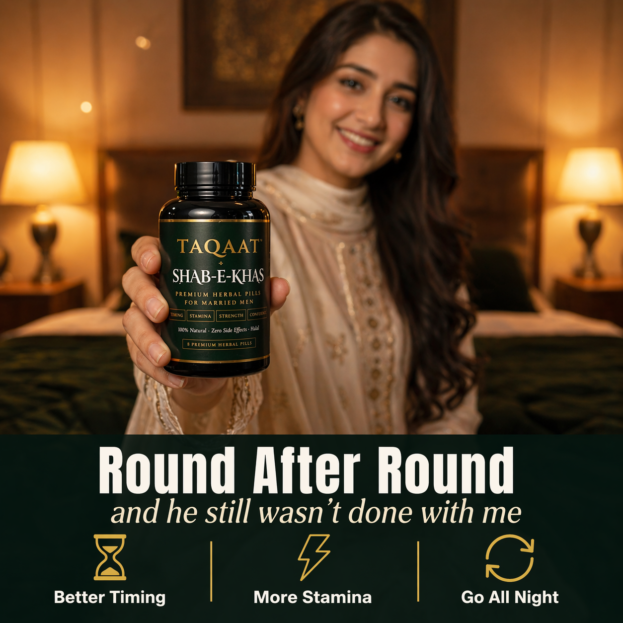 TAQAAT SHAB-E-KHAS™ Premium Herbal Pills