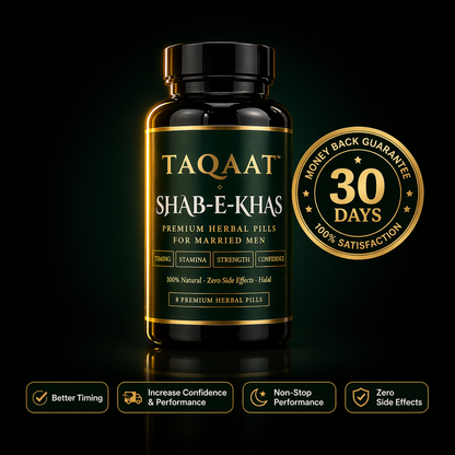 TAQAAT SHAB-E-KHAS™ Premium Herbal Pills